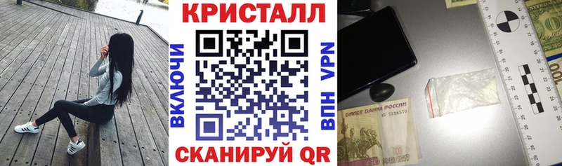 АМФ 97%  блэк спрут как войти  Буй 
