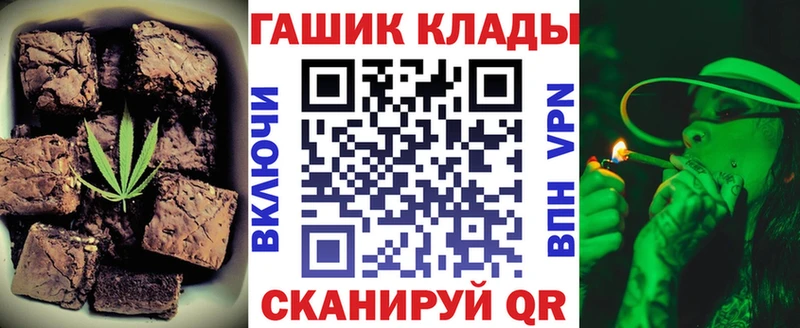 как найти наркотики  Буй  Cannafood марихуана 