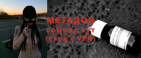 Альфа ПВП Сатка