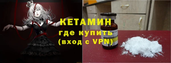 Альфа ПВП Сатка