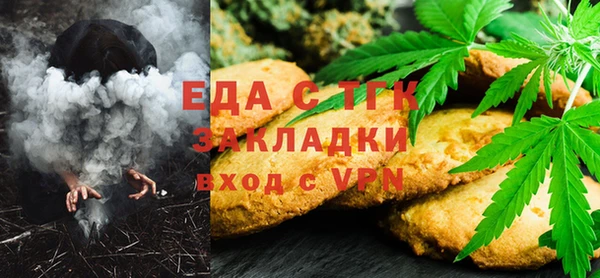 мдпв Саяногорск