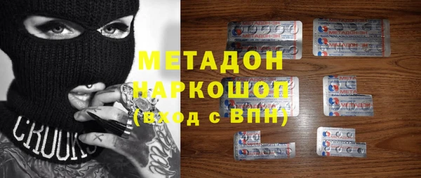 спиды Алзамай
