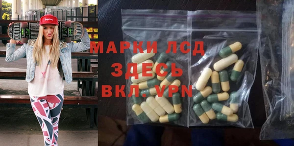 спиды Алзамай