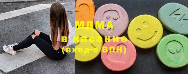 мдпв Алексеевка