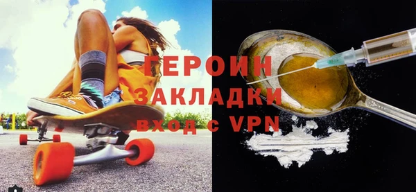 мдпв Саяногорск