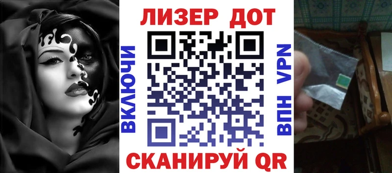 Марки N-bome 1,5мг купить наркотики сайты ОМГ ОМГ как войти Буй
